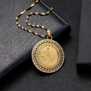 Gold Round Coin Allah Pendant and Necklace - Shop Above Standard