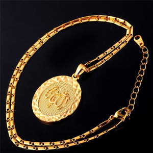 Circle Allah Pendant Necklace Gold or Silver - Shop Above Standard