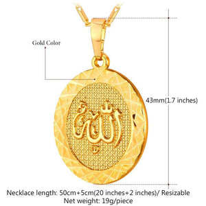 Circle Allah Pendant Necklace Gold or Silver - Shop Above Standard