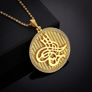 Round Textured Allah Necklace - Gold - Shop Above Standard