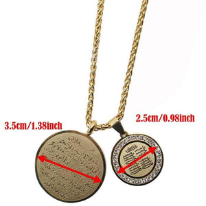 Four Qul Suras AYATUL KURSI Double Pendant Necklace - Shop Above Standard